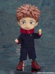 画像4: ねんどろいどどーる 『呪術廻戦』 虎杖悠仁