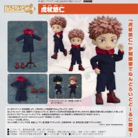 ねんどろいどどーる 『呪術廻戦』 虎杖悠仁