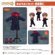画像1: ねんどろいどどーる おようふくセット 『呪術廻戦』 虎杖悠仁 (1)