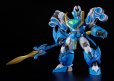 画像4: MODEROID King's Style アクアビート