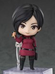 画像5: ねんどろいど 『バイオハザード RE:4』 エイダ・ウォン