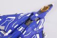 画像4: 【再販】1/100スケール プラスチックキット 『雷電V Director's Cut』 FT-00004A Azuma [2P COLOR VER.]