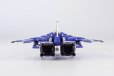 画像3: 【再販】1/100スケール プラスチックキット 『雷電V Director's Cut』 FT-00004A Azuma [2P COLOR VER.]