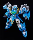 画像8: MODEROID King's Style アクアビート