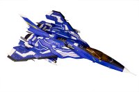【再販】1/100スケール プラスチックキット 『雷電V Director's Cut』 FT-00004A Azuma [2P COLOR VER.]