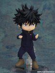画像4: ねんどろいどどーる 『呪術廻戦』 伏黒恵