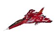 画像1: 【再販】1/100スケール プラスチックキット 『雷電V Director's Cut』 FT-00004A Azuma (1)