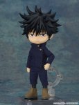 画像4: ねんどろいどどーる おようふくセット 『呪術廻戦』 伏黒恵