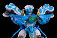 画像9: MODEROID King's Style アクアビート