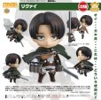 画像1: 【三次再販】ねんどろいど 『進撃の巨人』 リヴァイ (1)