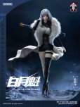 画像1: 共鳴GONG 『霊籠(リンロン)』 白月魁(バイユエクゥェイ) 1/8スケール可動フィギュア (1)