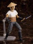 画像5: figma 『彼岸島』 吸血鬼（農民）