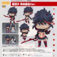 画像1: ねんどろいど 『キルラキル』 纏流子 神衣鮮血Ver. (1)