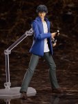 画像3: figma 『彼岸島』 宮本明