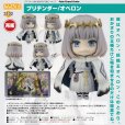 画像1: 【再販】ねんどろいど 『Fate/Grand Order』 プリテンダー/オベロン (1)