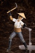 画像6: figma 『彼岸島』 吸血鬼（農民）