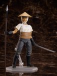 画像9: figma 『彼岸島』 吸血鬼（農民）