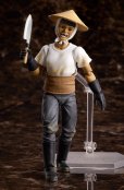 画像7: figma 『彼岸島』 吸血鬼（農民）