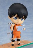 画像4: 【再販】ねんどろいど 『ハイキュー!! TO THE TOP』 影山飛雄 新生烏野Ver.