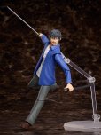 画像4: figma 『彼岸島』 宮本明