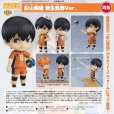 画像1: 【再販】ねんどろいど 『ハイキュー!! TO THE TOP』 影山飛雄 新生烏野Ver. (1)