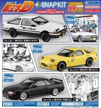 楽プラ スナップキット 頭文字D 