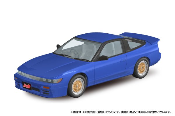 画像4: 楽プラ スナップキット 頭文字D 