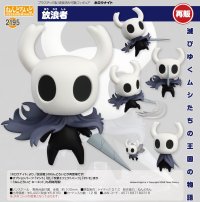 【再販】ねんどろいど 『ホロウナイト』 放浪者