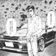 画像13: 楽プラ スナップキット 頭文字D 
