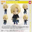 画像1: 【二次再販】ねんどろいど 『BANANA FISH』 アッシュ・リンクス (1)