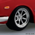 画像21: 楽プラ スナップキット No.12 ニッサン R34スカイラインGT-R カスタムホイール & No.16 ニッサン C10 スカイライン 2000GT-R カスタムホイール