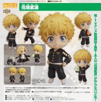 ねんどろいど 『東京リベンジャーズ』 花垣武道