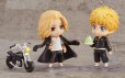 画像8: ねんどろいど 『東京リベンジャーズ』 花垣武道