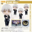 画像1: ねんどろいど 『刀剣乱舞ONLINE』 鶴丸国永 祝装Ver. (1)