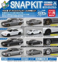 楽プラ スナップキット No.14 ニッサン R32スカイラインGT-R カスタムホイール
