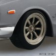 画像12: 楽プラ スナップキット No.12 ニッサン R34スカイラインGT-R カスタムホイール & No.16 ニッサン C10 スカイライン 2000GT-R カスタムホイール