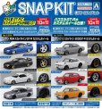 画像1: 楽プラ スナップキット No.12 ニッサン R34スカイラインGT-R カスタムホイール & No.16 ニッサン C10 スカイライン 2000GT-R カスタムホイール (1)