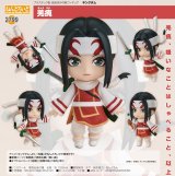 ねんどろいど 『キングダム』 羌瘣