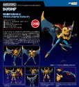 画像1: 【二次再販】MODEROID 『ガイキング LEGEND OF DAIKU-MARYU』 ライキング (1)