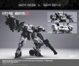 画像5: BIGFIREBIRD BUILD SHADOW TROOPS EX(シャドウトループスエクストラ)シリーズ EX03 CYANMIST(シアンミスト)& EX04 SHADOWRABBIT(シャドウラビット) プラスチックモデルキット