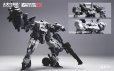 画像12: BIGFIREBIRD BUILD SHADOW TROOPS EX(シャドウトループスエクストラ)シリーズ EX03 CYANMIST(シアンミスト)& EX04 SHADOWRABBIT(シャドウラビット) プラスチックモデルキット