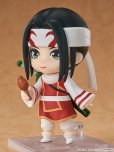 画像6: ねんどろいど 『キングダム』 羌瘣