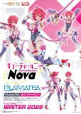 画像11: PLAMATEA 『キューティーハニーNova』 キューティーハニー