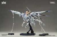 SOULINGTOYS 白昼流星(はくちゅうりゅうせい) プラスチックモデルキット