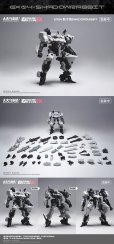 画像4: BIGFIREBIRD BUILD SHADOW TROOPS EX(シャドウトループスエクストラ)シリーズ EX03 CYANMIST(シアンミスト)& EX04 SHADOWRABBIT(シャドウラビット) プラスチックモデルキット