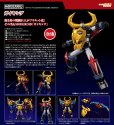 画像1: 【三次再販】MODEROID 『ガイキング LEGEND OF DAIKU-MARYU』 ガイキング (1)