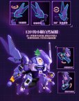 画像5: YI LI CHUANG WAN Fruity ROBO(フルーティーロボ) Turbo Grape(ターボグレープ) プラスチックモデルキット