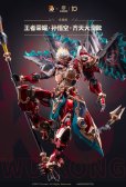 画像1: MOSHOWTOYS 『オナーオブキングス』 ZY0010 卓越級 孫悟空・斉天大聖Ver.(せいてんたいせい) 合金可動フィギュア (1)