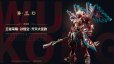 画像5: MOSHOWTOYS 『オナーオブキングス』 ZY0010 卓越級 孫悟空・斉天大聖Ver.(せいてんたいせい) 合金可動フィギュア