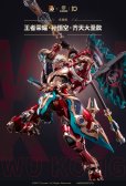 画像3: MOSHOWTOYS 『オナーオブキングス』 ZY0010 卓越級 孫悟空・斉天大聖Ver.(せいてんたいせい) 合金可動フィギュア